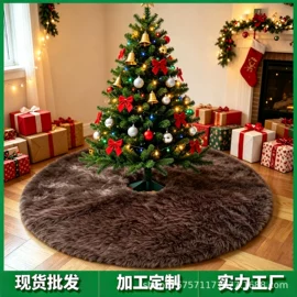 圣诞树裙;女式针织衫;圣诞装饰品