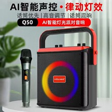 �����ƷQ50�����{����푟o��K���������b�^����ԒͲ�����|