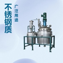 ����500L���P䓷������r��|늼ӟᷴ����|4�������ͼӟᷴ������