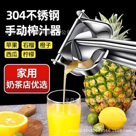 收纳架;地垫;碗