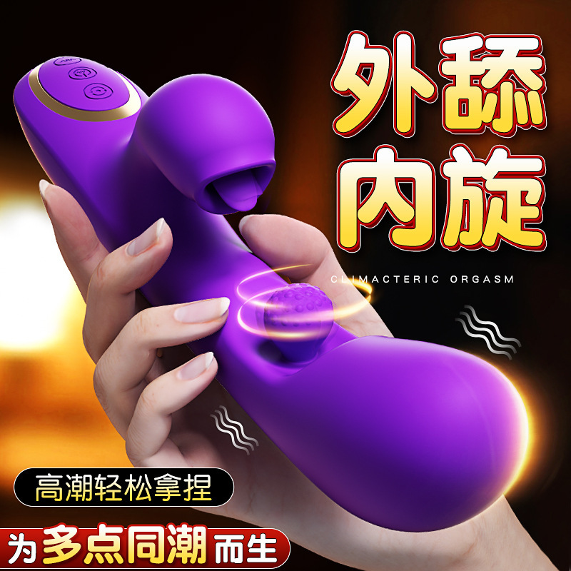 G-point tongue licking masturbación femenina juguetes sexuales para adultos 50 / caja