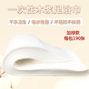 ��������һ���ԉ|�������Ӻ�190������b�o���������_�����|���l