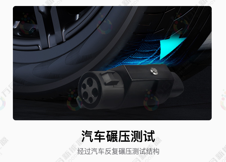 1688-转接头合集_21
