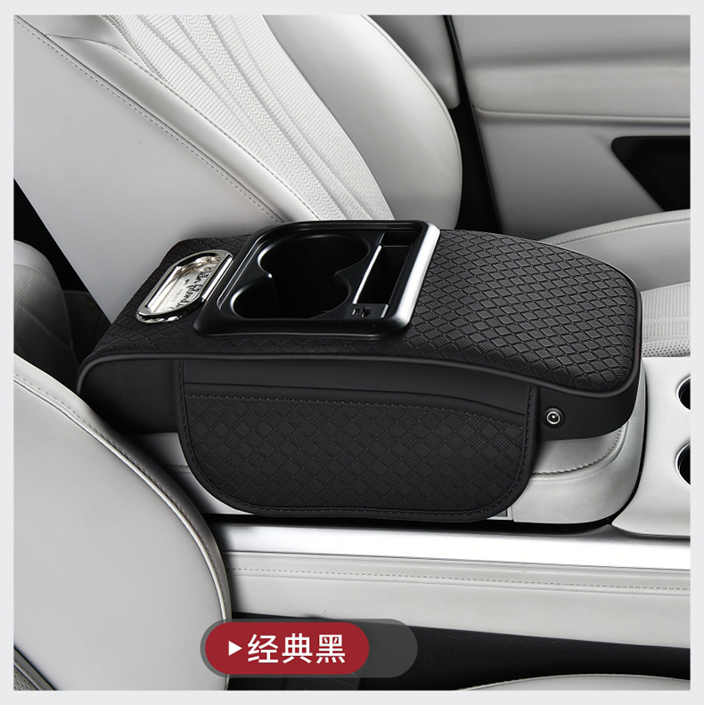 Car Armrest Pad Charging, Car Tissue Box 30W