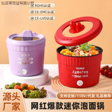 SֱWt偌WһʳճС늟ʳ偟F