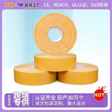 �羳�����p���z������ճչ���ذ��z�N��Ĥ��c��̺�z������ˮ�z��