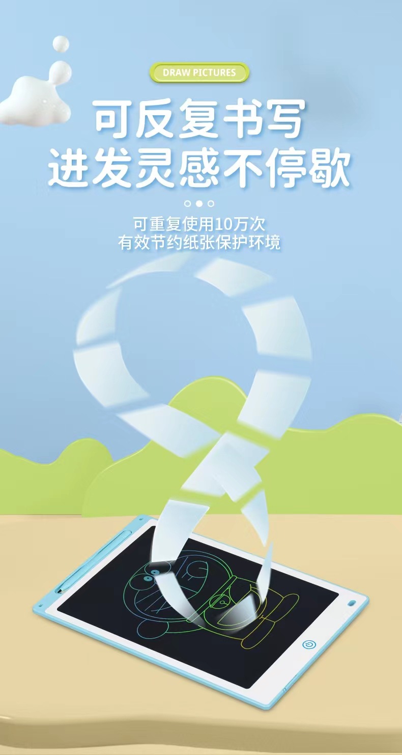 微信图片_2023032810522415