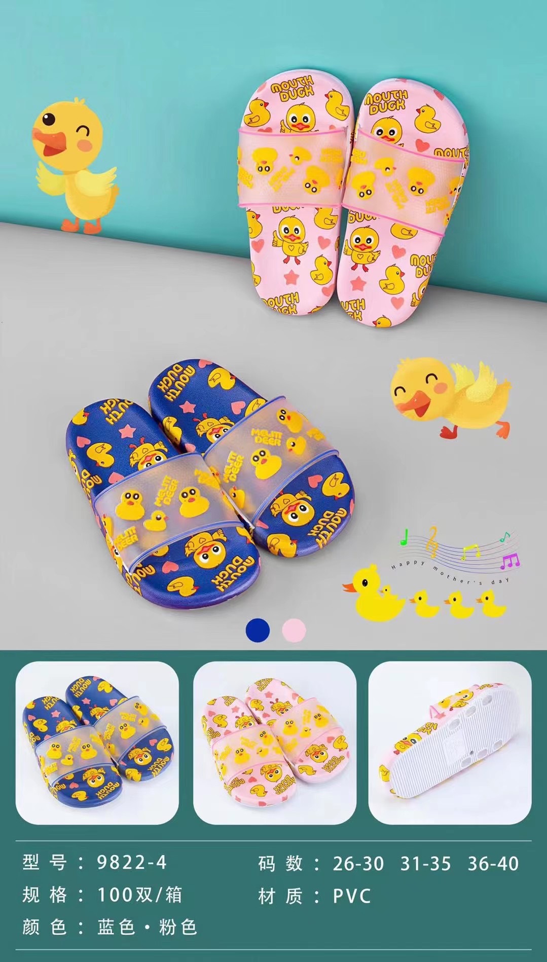 微信图片_20211025180838