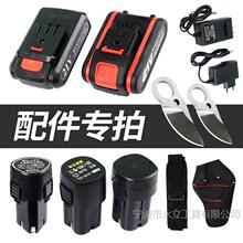 �����޼��C�敳�d��������ˇ늄���֦���䏵�Ƭ늳س��������