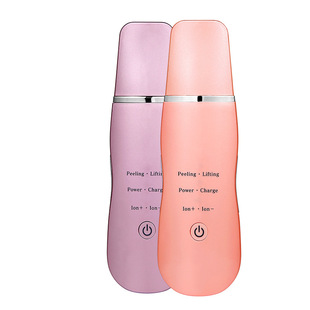 Innovative blackhead cleanser wholesale electric blackhead cleanser hot compress massage blackhead cleanser