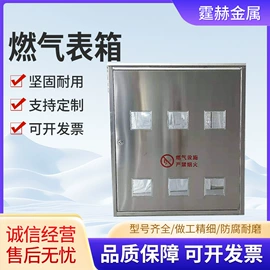 管夹;其他五金工具;通用五金配件