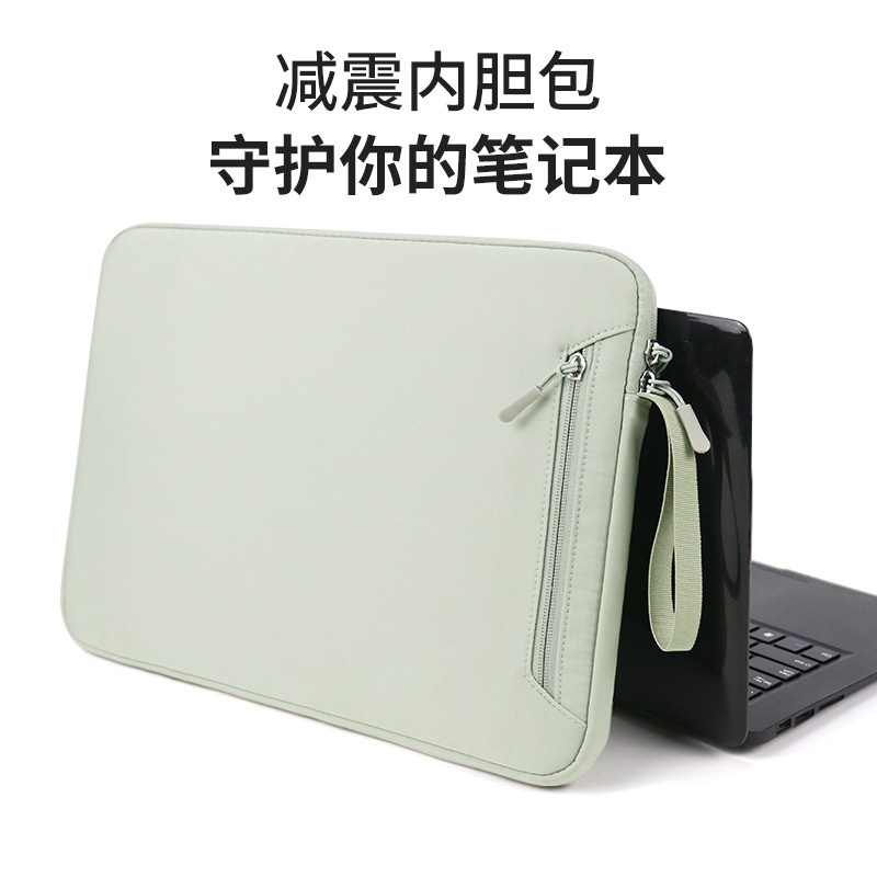 14inch Computer Protective Case 15.6 Huawei 16inch Xiaomi Suitable for Apple Lenovo Xiaoxin Women's Laptop Inner Sleeve Bag