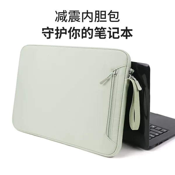 14inch Computer Protective Case 15.6 Huawei 16inch Xiaomi Suitable for Apple Lenovo Xiaoxin Women's Laptop Inner Sleeve Bag
