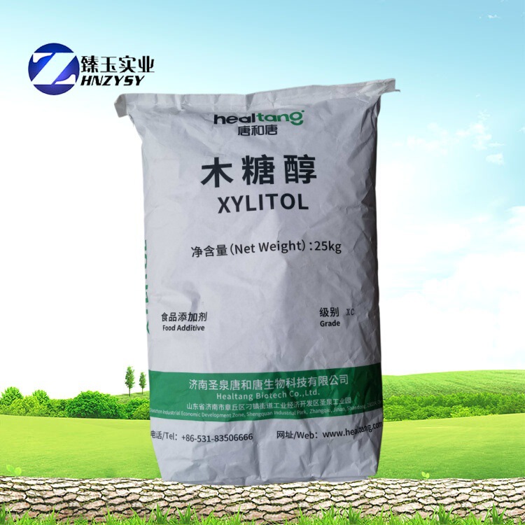 Sweetener Xylitol, Baking and Beverage Sugar Substitute, Granular Powder Xylitol, Food-Grade Raw Material Xylitol Sweetener Xylitol, Baking and Beverage Sugar Substitute, Granular Powder Xylitol, Food-Grade Raw Material Xylitol