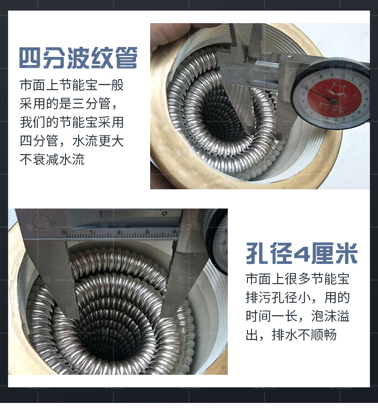 详情页_17.jpg