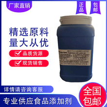 �S�ҬF؛ ��֬�t�Xɫ�� ʳ��ɫ�� ������ 500g/Ͱ ���l����