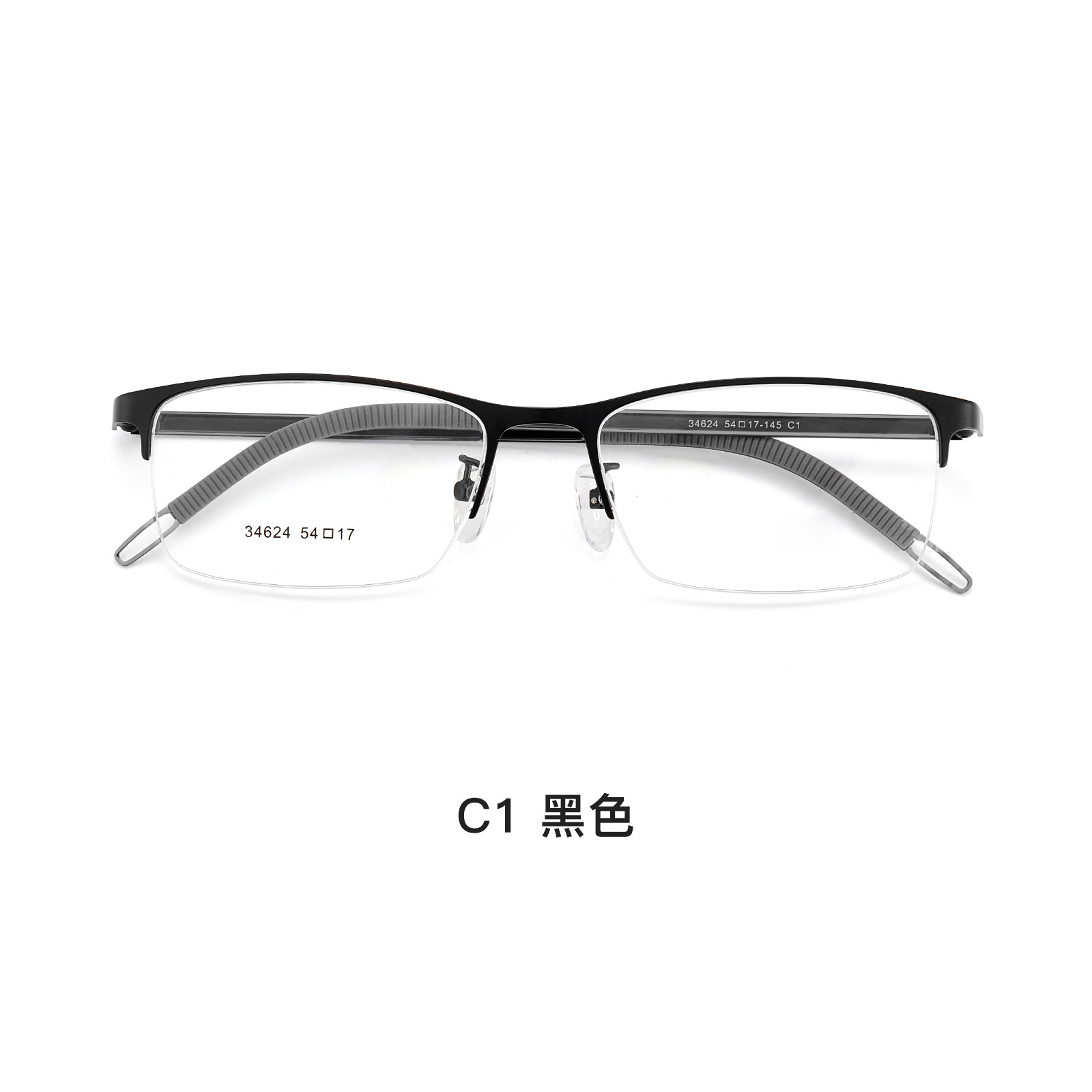 VOSS mismo estilo de luz de lujo de los hombres de negocios de medio Marco de aleación de silicona antideslizante cubierta de pie con gafas Danyang lote