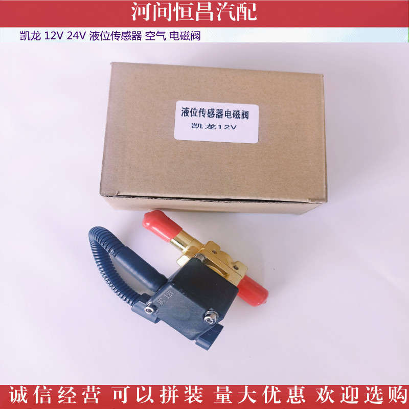IMG_20211104_1524455_副本_副本.jpg