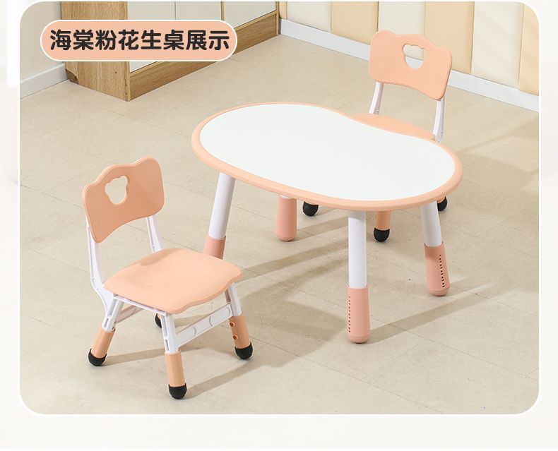 b2c3f957-68a4-4a71-8b05-ce5571b4e771.jpe