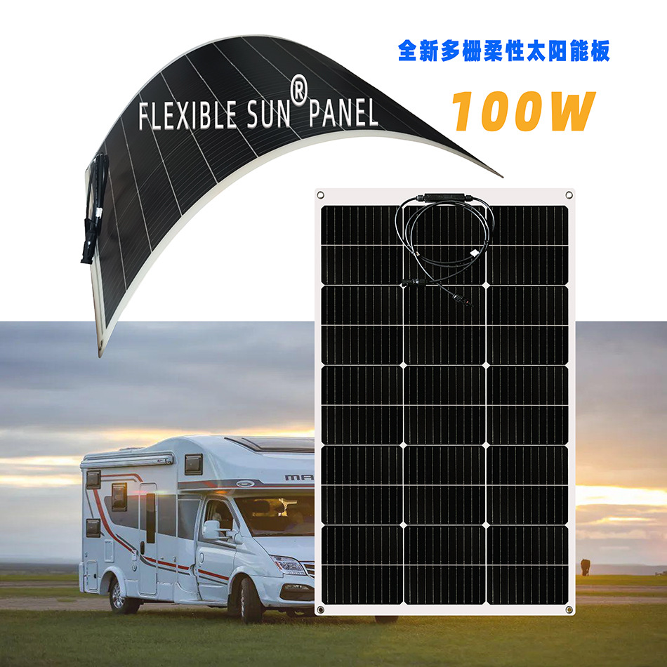 Fabricante ligero semi-flexible panel solar 100W montado en el vehículo panel de generación de energía fotovoltaica panel solar flexible