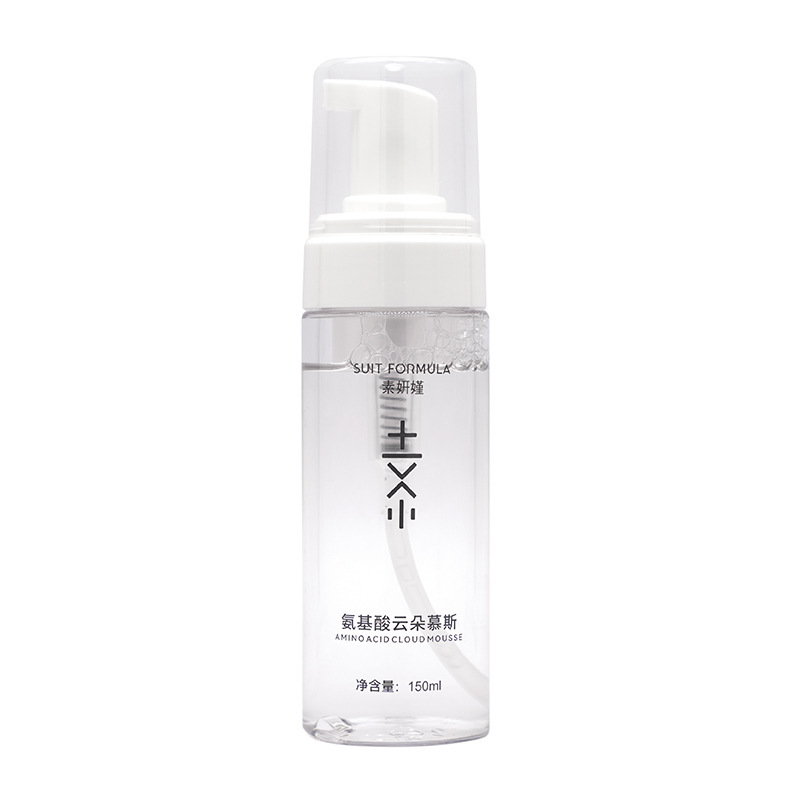 控油滋润氨基酸慕斯洗面奶 深层清洁洁面敏感肌可用洁面乳女士|undefined