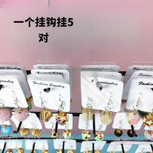 �ؔ����h�Fˇ��̖������hƽ�����������չʾ�ռ{�Ʒ����