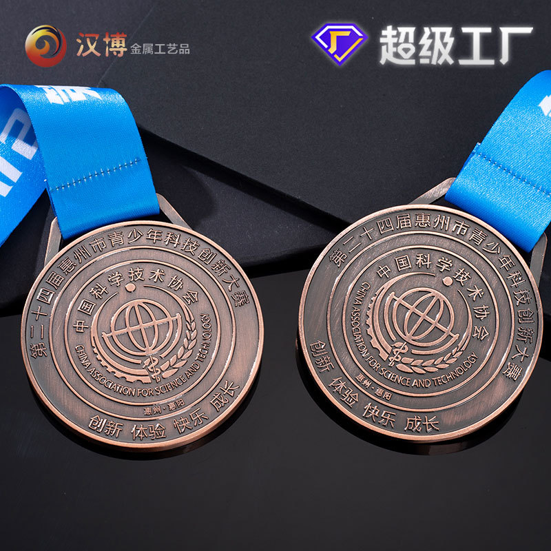 Э��������ƶ���ѧУ�˶��ά�¶��ư�������ɻ����ƶ���