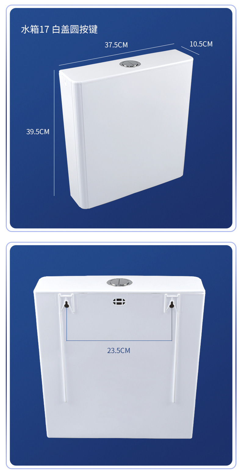 The manufacturer has a wide range of squat toilet water tanks in stock, including No. 17 large button squat toilet water tanks and wall-mounted toilet flushing water tanks undefined