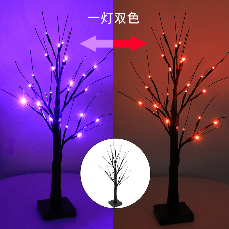 LED simulation purple tree lights Halloween Thanksgiving decoration birch tree lights creative room ghost festival arrangement tree lights