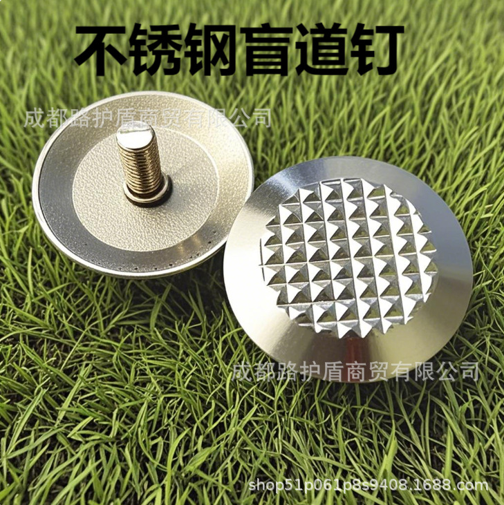 精品304不锈钢盲道条 盲钉 防滑导盲条 20 22 35  45 菠萝纹