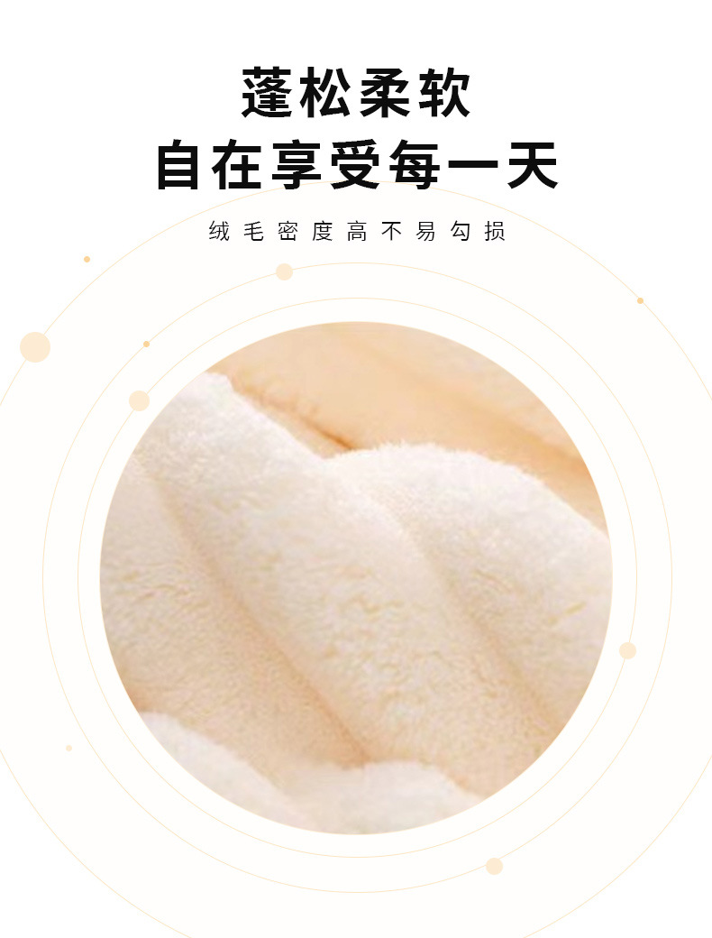 珊瑚绒毛巾浴巾三件套礼盒装吸水大浴巾商务活动礼品员工福利礼物