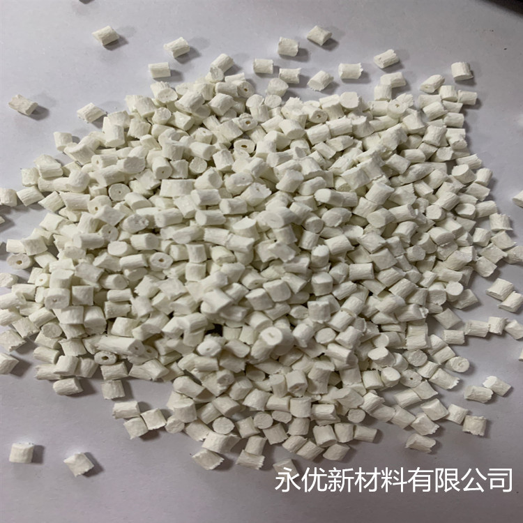 阻燃自熄白色PA66耐高温电子器件壳体化学仪器改性尼龙料