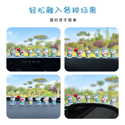 Cute Cartoon Car Small: Car ornaments