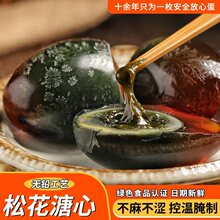 ����Ƥ���ɻ����o�U��ˇ����ɢ�B����������