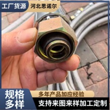 ���a�����z�b�߉��z���͸ߜ��z�ܸ߉��z�ܿ��ɲ��P䓸߉��z�b�͹�