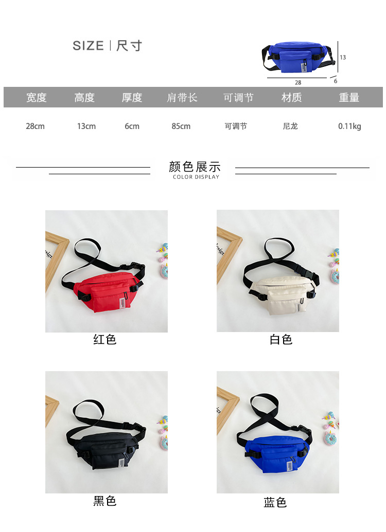 2尺寸颜色图4-透明.jpg