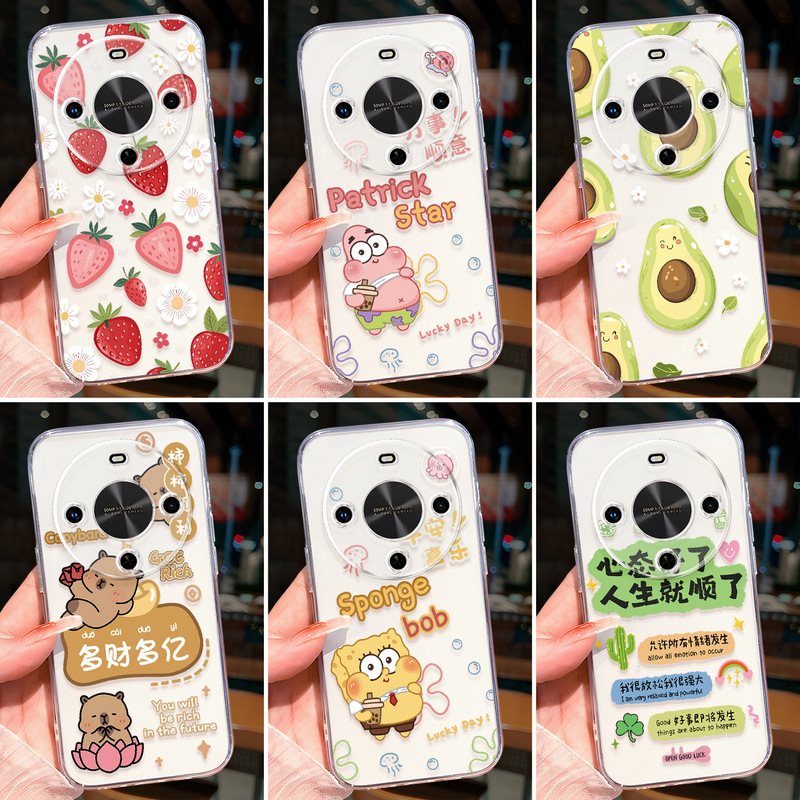 Suitable for Huawei Enjoy 70X Vitality Edition Mobile Phone Case Bre-Al00Aal00B Transparent All-Inclusive Anti-Fall Protective Cover Suitable for Huawei Enjoy 70X Vitality Edition Mobile Phone Case Bre-Al00Aal00B Transparent All-Inclusive Anti-Fall Protective Cover