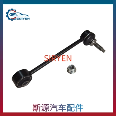Suitable for Chevrolet Equinox Balance weight
