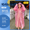 Street long raincoat for swimming, increased thickness