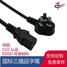 �����J�C��о�������^CCCС��늿՚�ը偿��șC��ˮ���ˮ�CAC