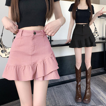 弹力甜美淑女A字裙荷叶边裙包臀彩色春季百搭活力辣妹裤裙短裙女