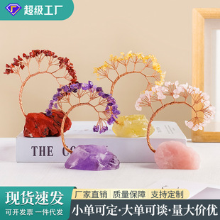 �羳��Ȼˮ��ԭʯ����ˮ�����ֹ������٤�Pβ��ˮ���������b�Ʒ