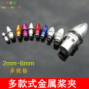 ���ʽ���A 2-6mm�oˢ늙C���A �̶�����ģ늙C�D��ʽ���������A