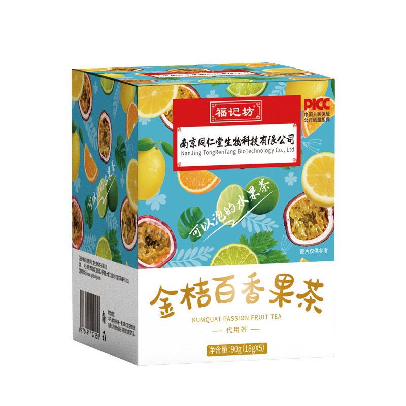 南京銅仁堂福吉坊菊カシア種子茶脂海モンクフルーツカモミールソースメーカー|undefined