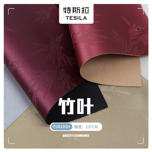 �F؛ֱ�N�h��0.95MMЬ�����ø��F����PU�� Ь��������X�����y��