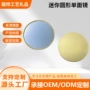 便携随身迷你定制小镜子