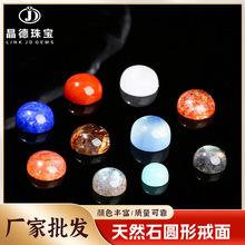 �����錚 ��Ȼʯ�¹�ʯ�A�ν�����ʯˮ��ɢ����wdiy�Ʒ������l