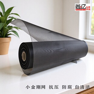 304���P䓾W�����W����W ͸�ڷ��I��䓾W��͸�W�[�μ������ܺY�W