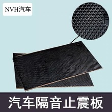 ܇����ֹ���ױP���T̥��������l�әCȫ܇�����޶������z����