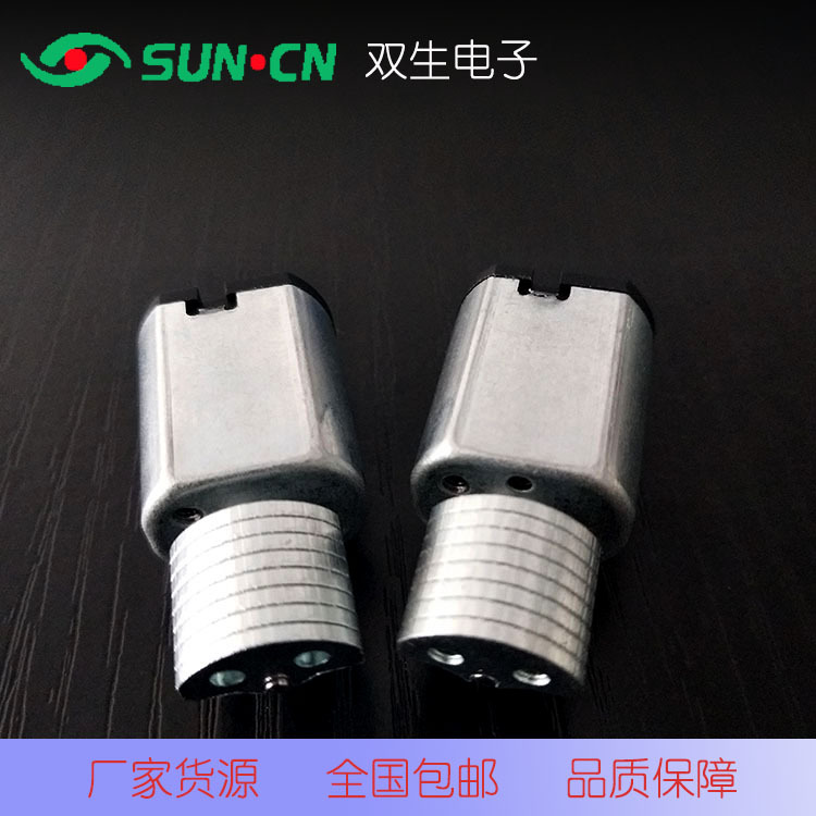 微型直流电机马达030玩具马达自动门锁电机榨汁机电机静音高速